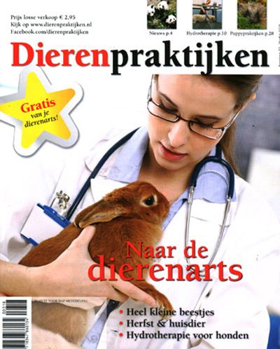 vpro