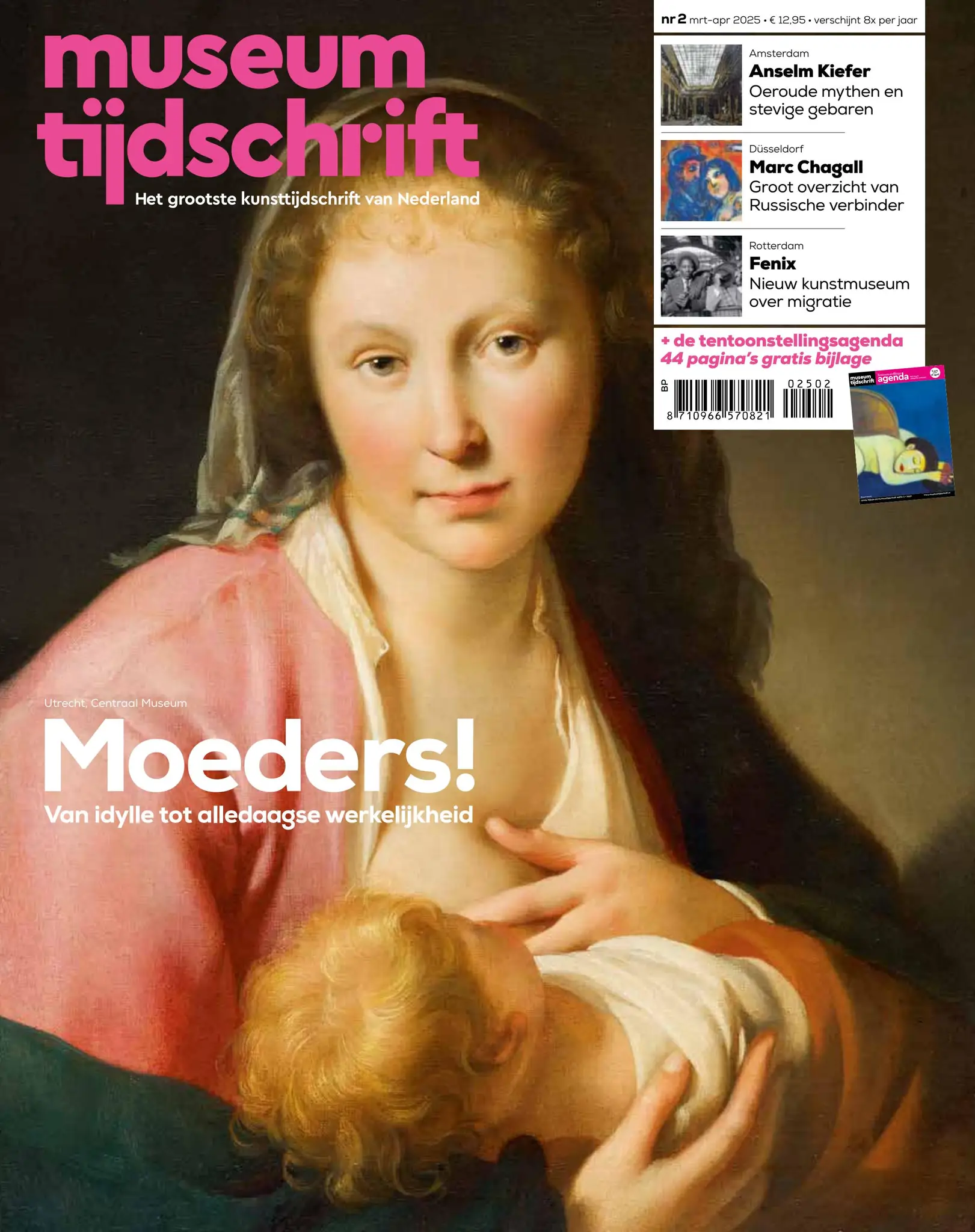 Museumtijdschrift